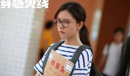 宋妍霏综艺爆料视频大全,精彩瞬间大盘点