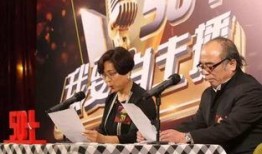 57新闻王爆料中国帝师