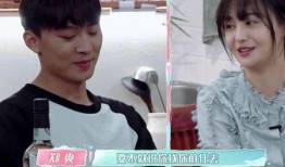 张恒熬夜爆料视频播放,揭秘背后真相