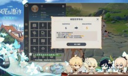 原神纳塔最新版本活动爆料,原神最新版本活动前瞻揭秘