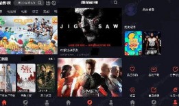 最新电视电影在线观看,最新在线观看指南，尽享精彩瞬间