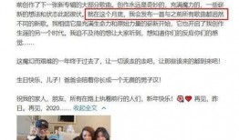 娱乐爆料话题,明星幕后故事大揭秘