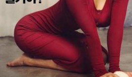 寄宿公寓2在线观看看,揭秘校园生活的暗流涌动