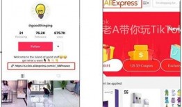 视频爆料做作品怎么做