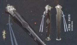 逆水寒新天赏武器最新爆料,神秘属性引玩家热议，全新战斗体验即将开启