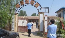 燕郊去哪里爆料新闻,聚焦民生，倾听民意